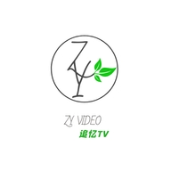 追忆tv最新版本