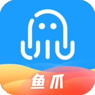 鱼爪手游app