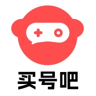 买号吧官方正版平台